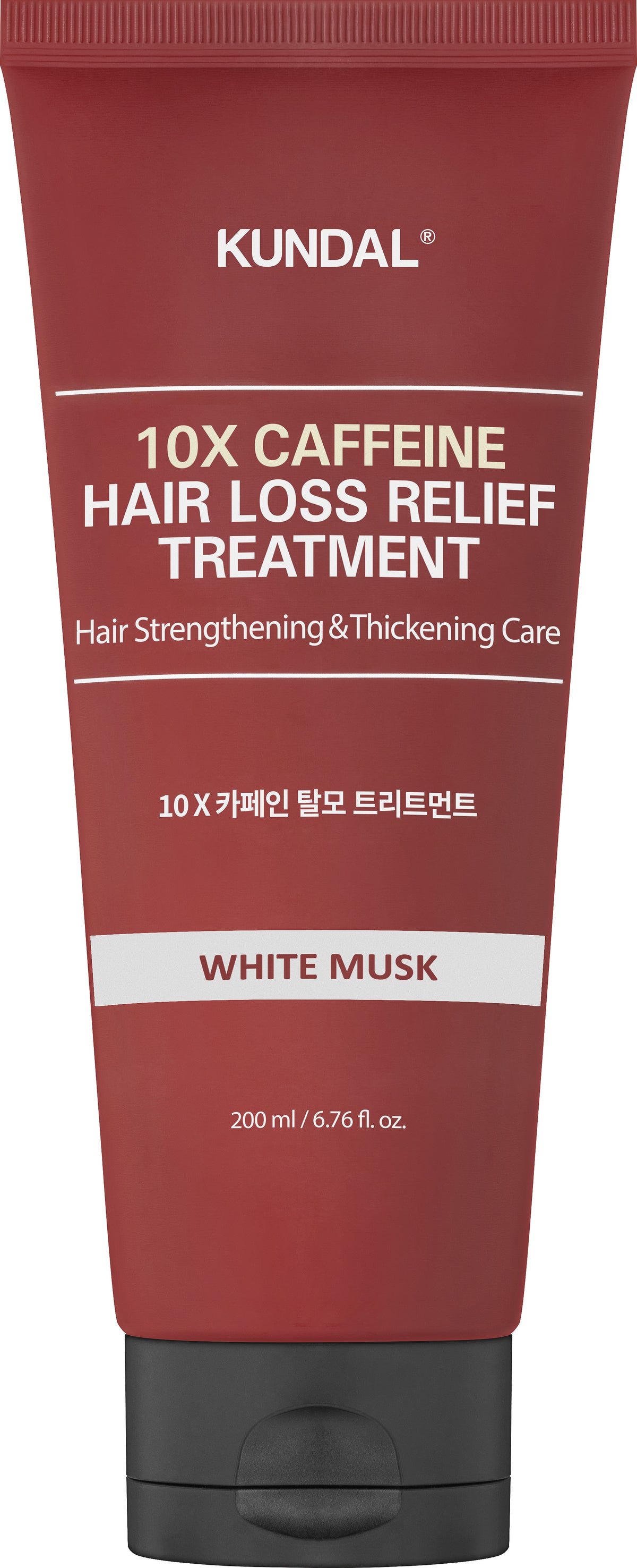 10X CAFFEINE STRENGTHENING TREATMENT WHITE MUSK 200ml - مقوي الشعر بالكافيين 10X – وايت مسك  200 مل