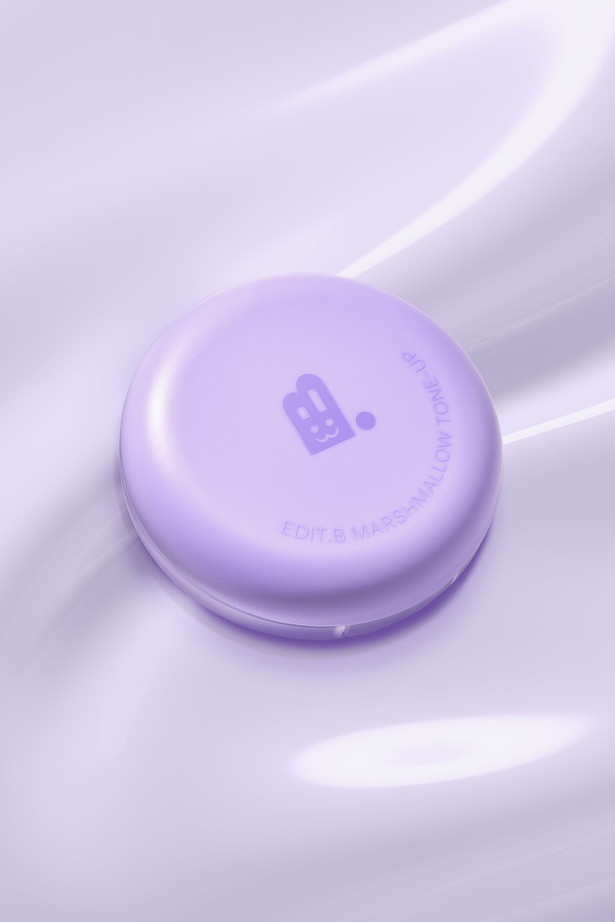 كوشن مارشميلو للتفتيح – بنفسجي