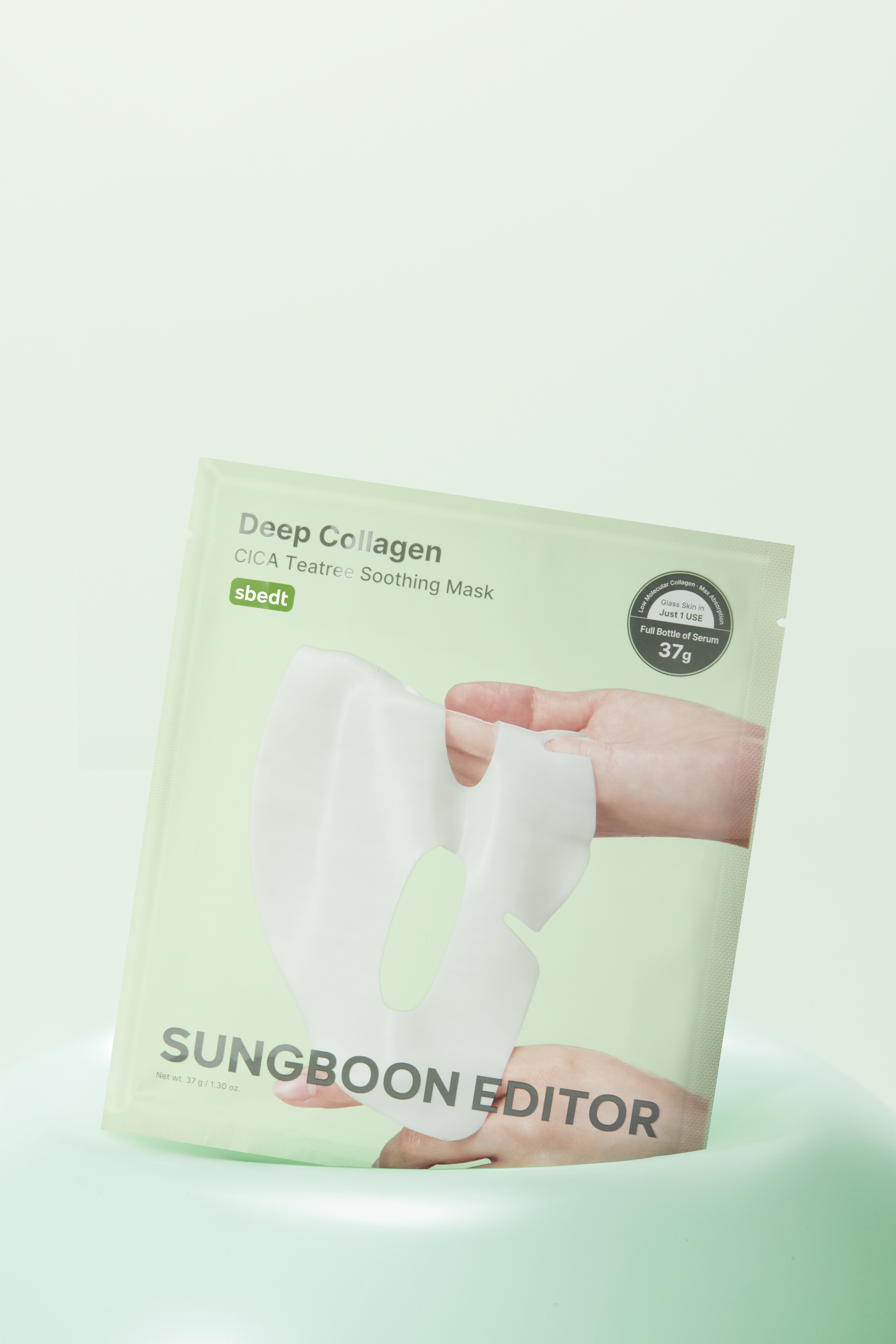 مجموعة قناع كولاجين سيكا وشجرة الشاي لتهدئة البشرة