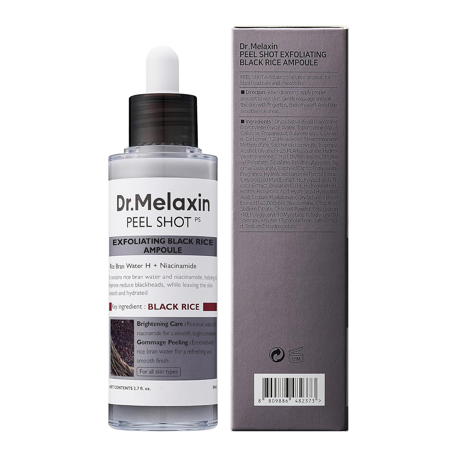 أمبولة تقشير الأرز الأسود يقشر الجلد بلطف ويجدد الخلايا -  Dr.Melaxin PEEL SHOT EXFOLIATING BLACK RICE AMPOULE 80ml