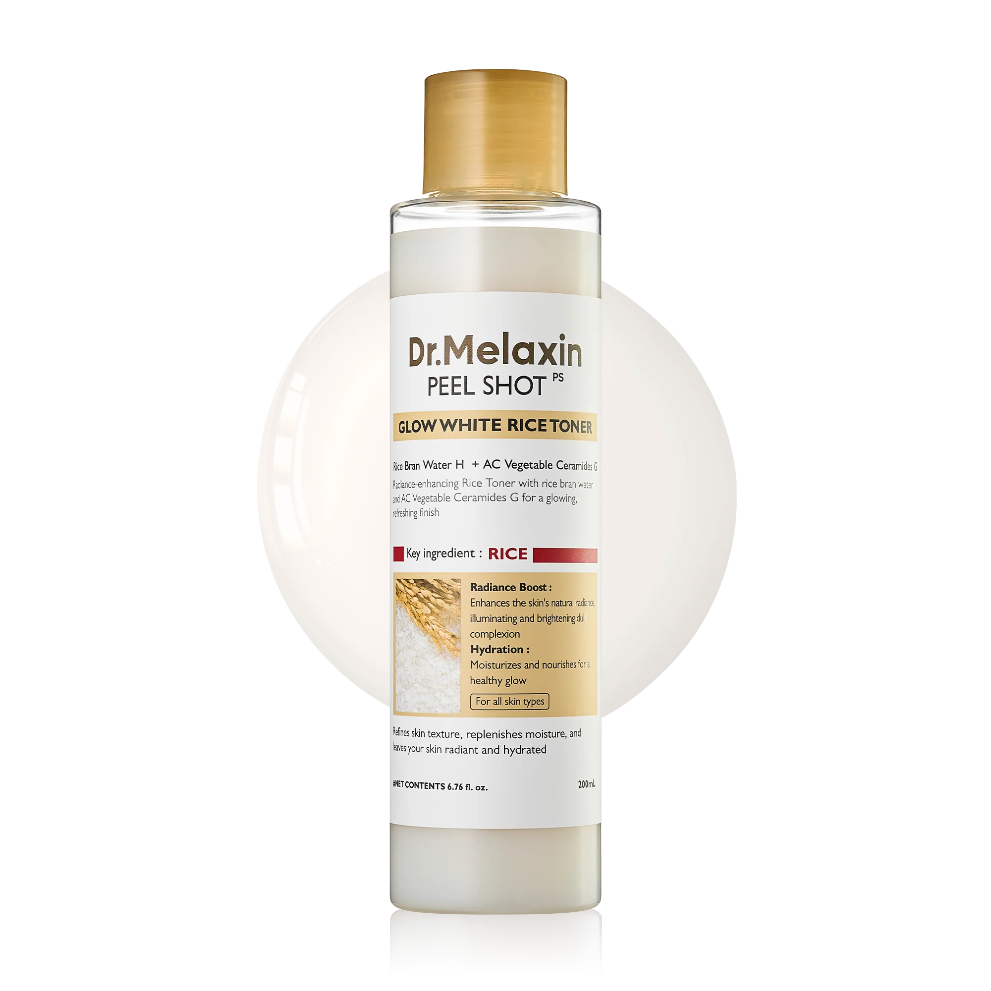تونر تفتيح الأرز الأبيض يوحد لون البشرة ويجعلها مشرقة - Dr.Melaxin PEEL SHOT GLOW WHITE RICE TONER 200ml