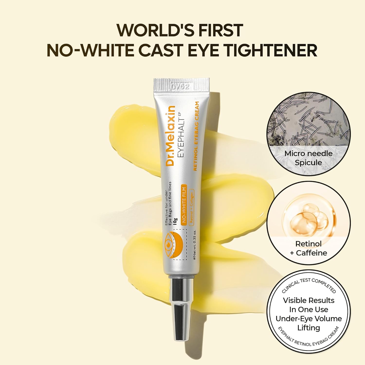 كريم تحت العين بالريتينول يقلل التجاعيد ويشد الجلد