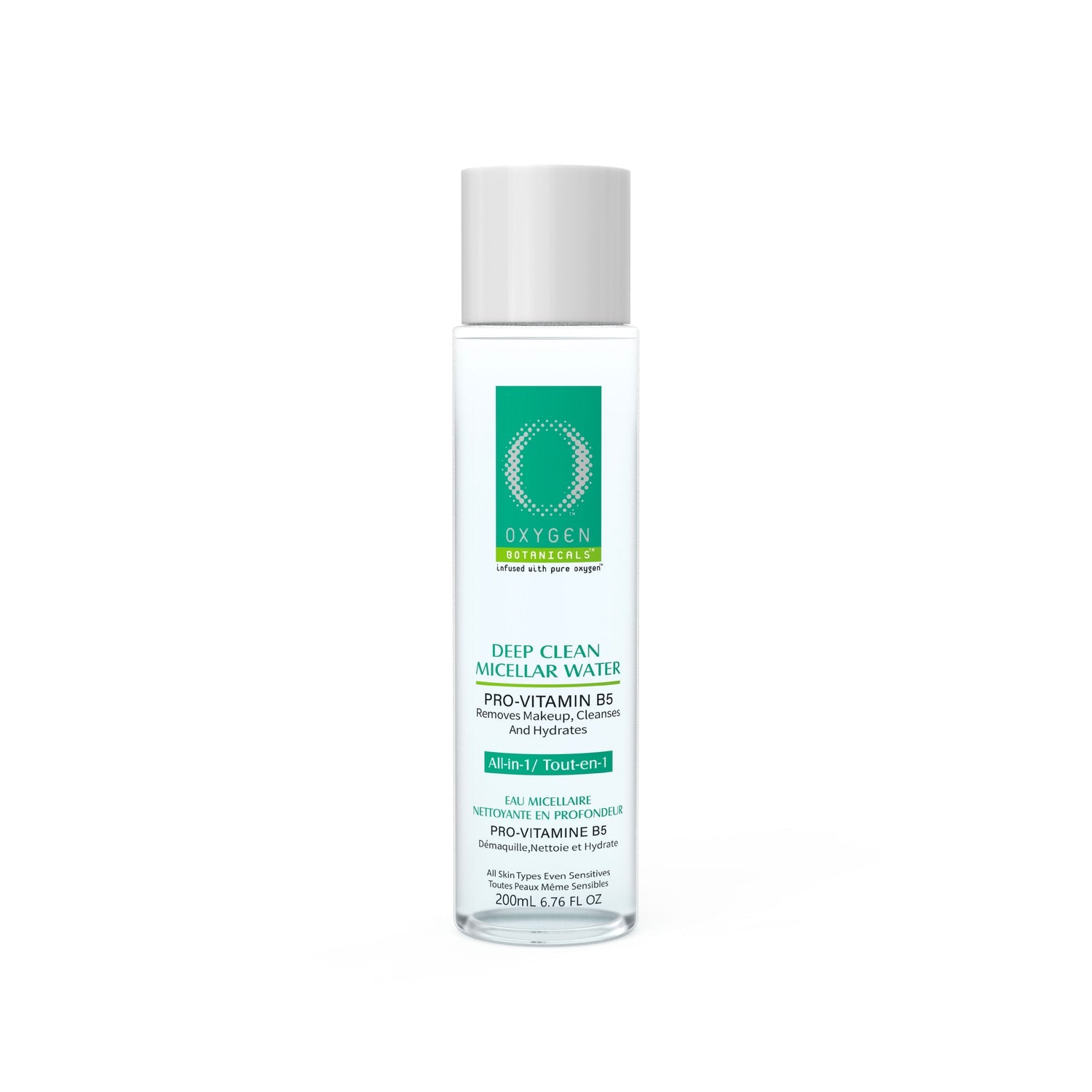 Deep Clean Micellar Water with Pro Vitamin B5 - ماء ميسيلار للتنظيف العميق مع بروفيتامين B5 ٢٠٠ مل