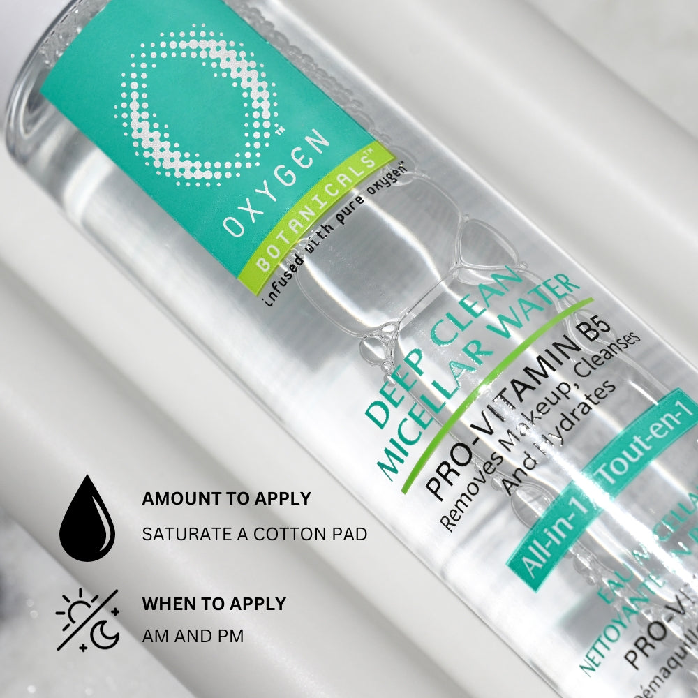 Deep Clean Micellar Water with Pro Vitamin B5 - ماء ميسيلار للتنظيف العميق مع بروفيتامين B5 ٢٠٠ مل