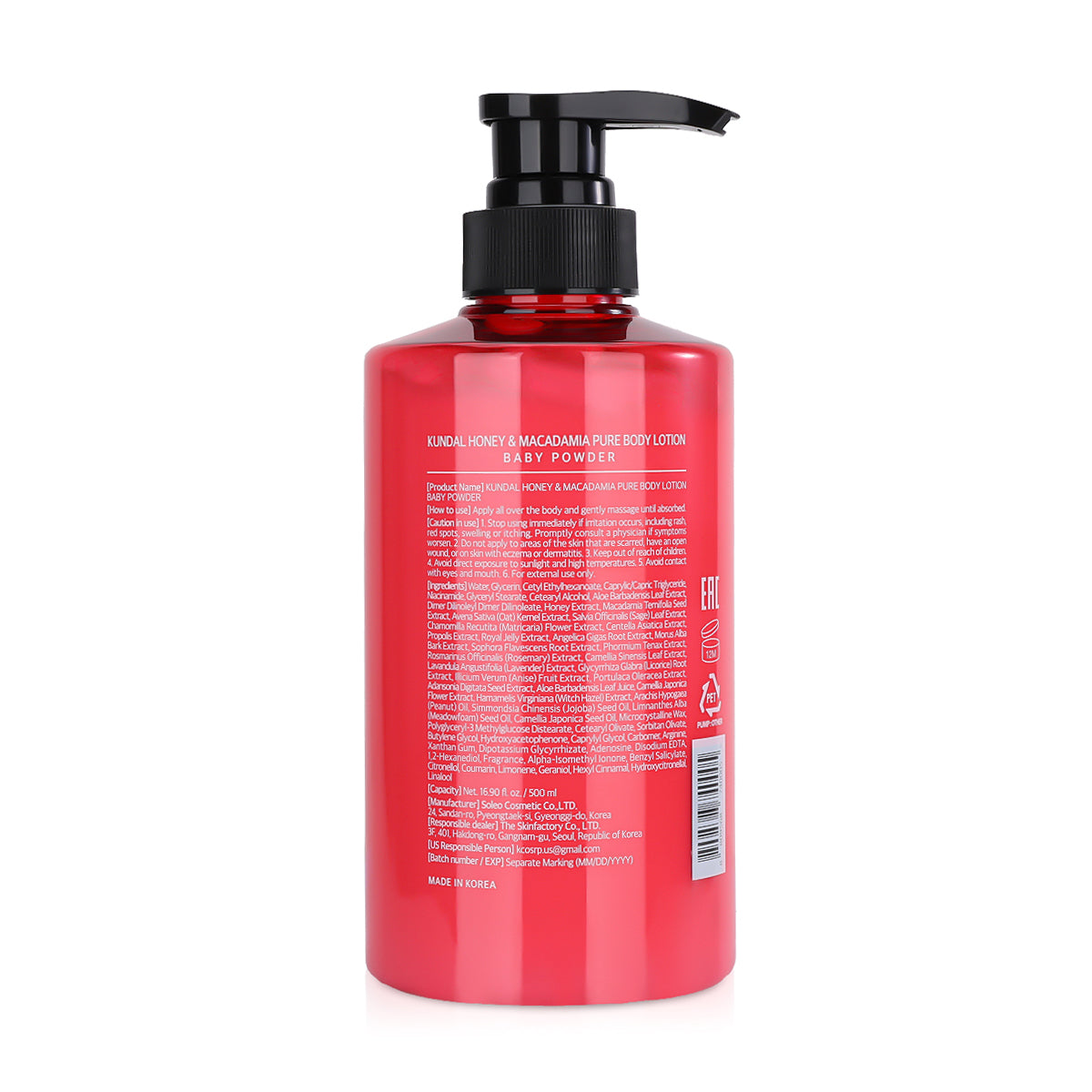 HONEY & MACADAMIA PURE BODY LOTION BABY POWDER 500ml - مرطب جسم بالعسل والمكاديميا – بيبي باودر 500 مل