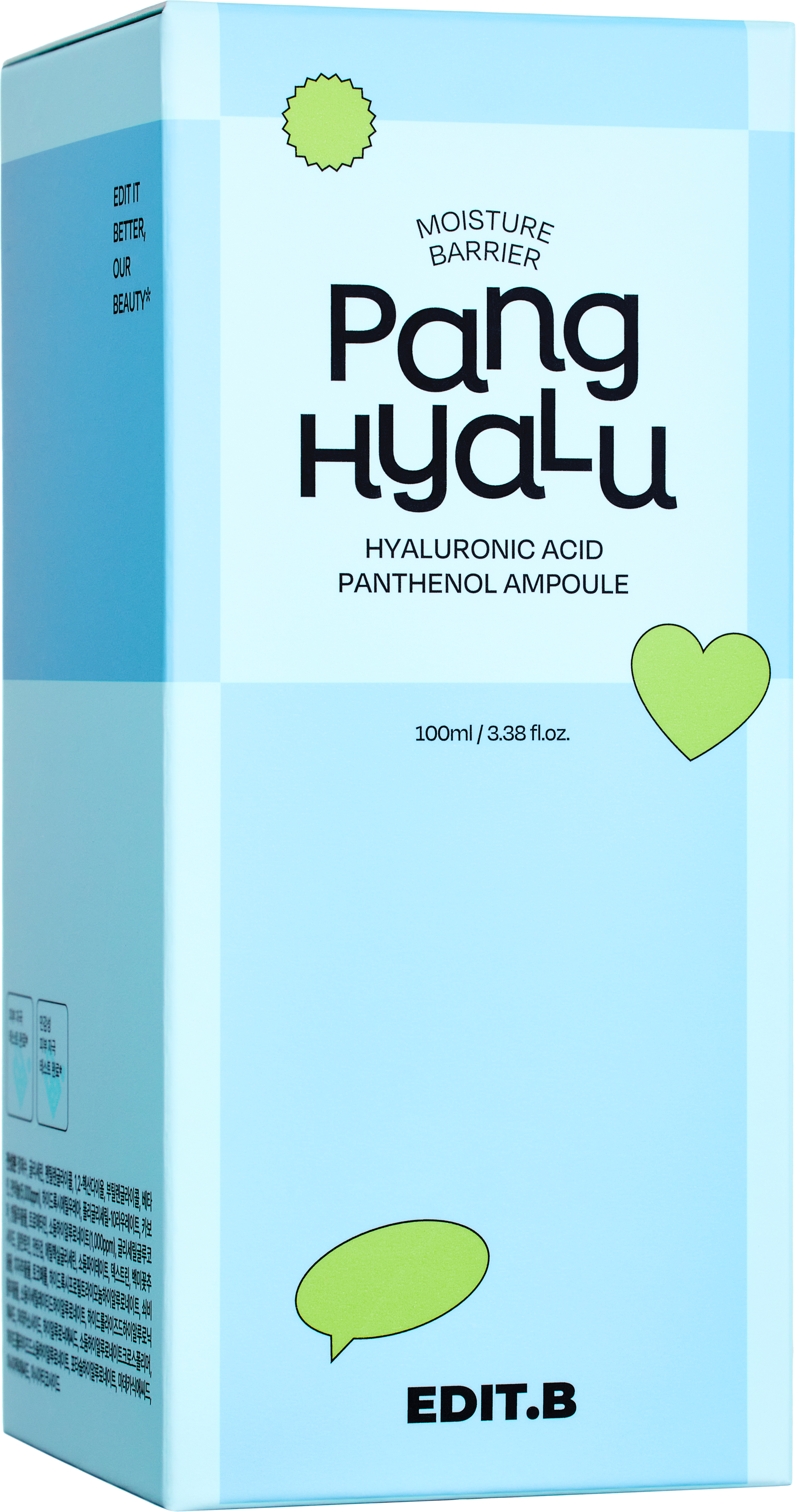 أمبول حاجز الترطيب بحمض الهيالورونيك والبانثينول - EDIT.B MOISTURE BARRIER PANG HYALURONIC ACID PANTHENOL AMPOULE 100ml