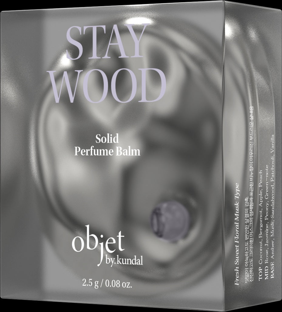 SOLID PERFUME BALM STAY WOOD 2.5gm - عطر سولد  بالم – ستاي وود 2.5 جم