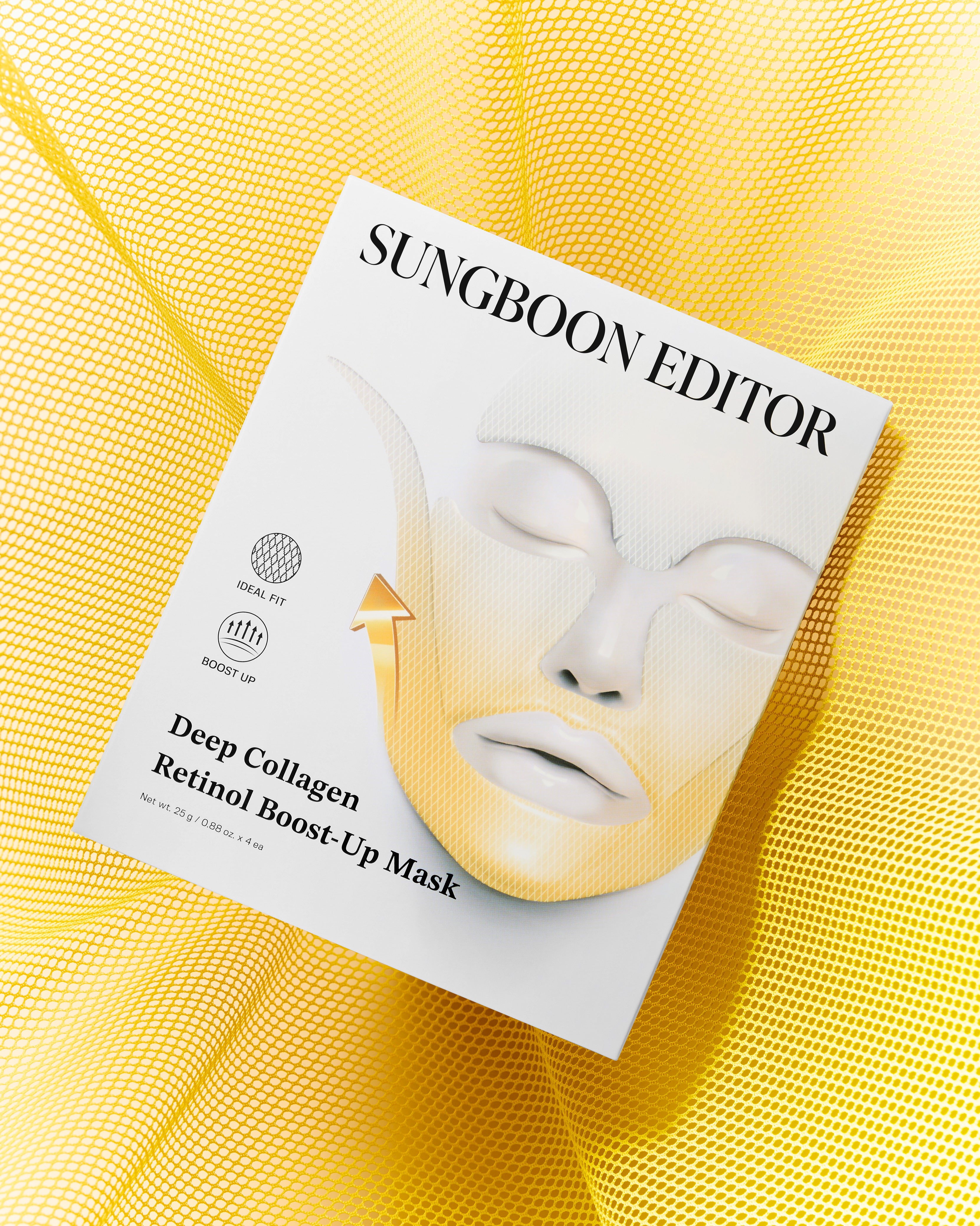 مجموعة قناع كولاجين وريتينول لشد البشرة