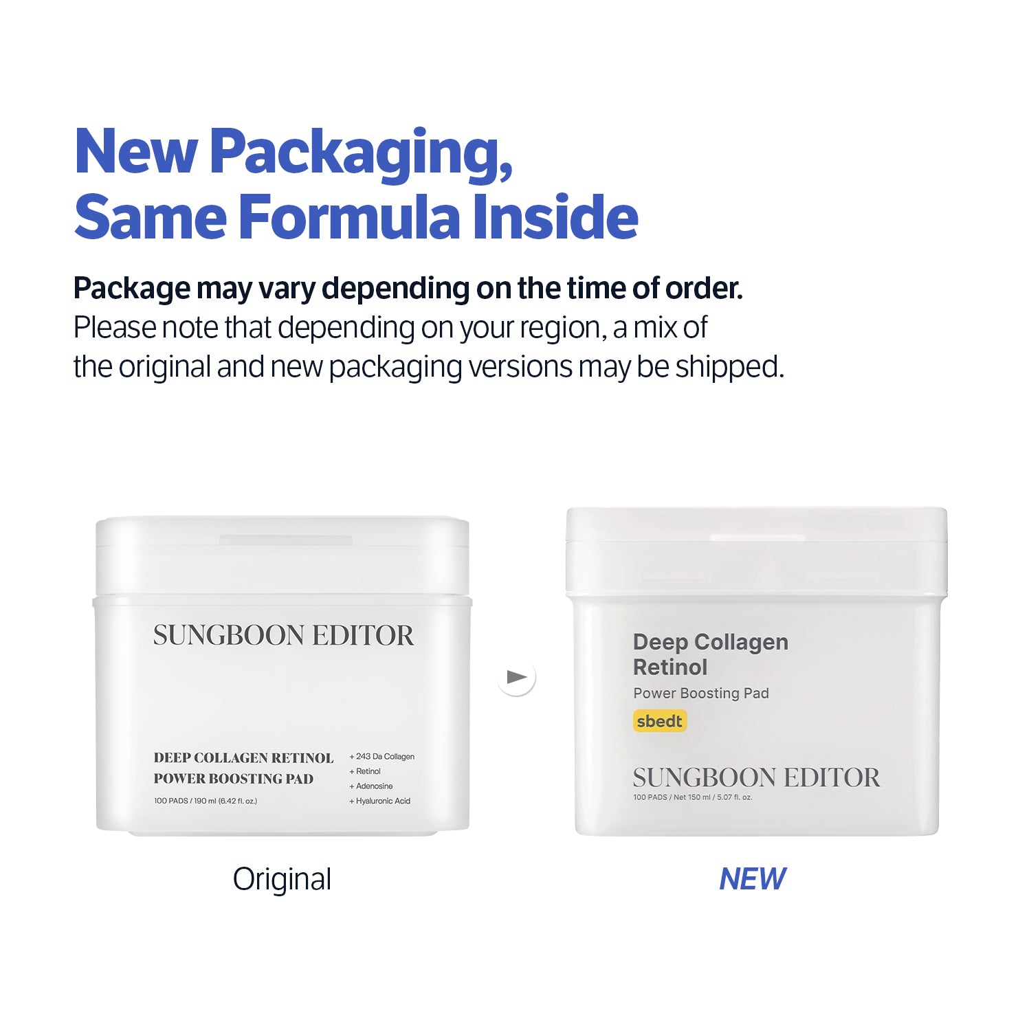 وسائد قطنية كولاجين وريتينول لشد البشرة